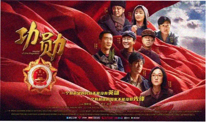 热门电视剧 迷雾追踪 推荐